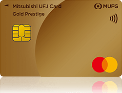 Paano Mag-apply sa Mitsubishi UFJ Card Gold Prestige Credit Card