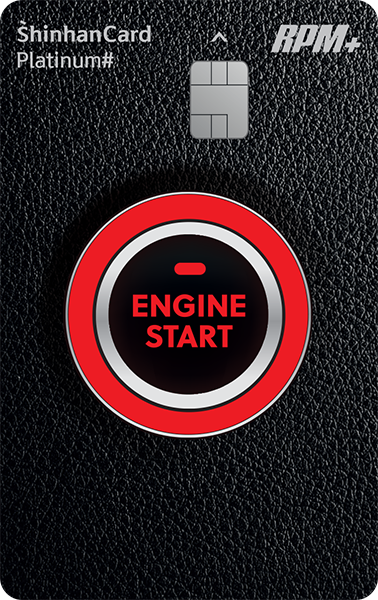 Paano Mag-apply sa Shinhan Card RPM Platinum Credit Card Ngayon