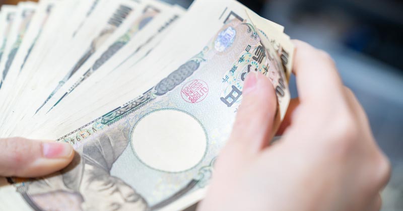 資産管理のビジュアル?>